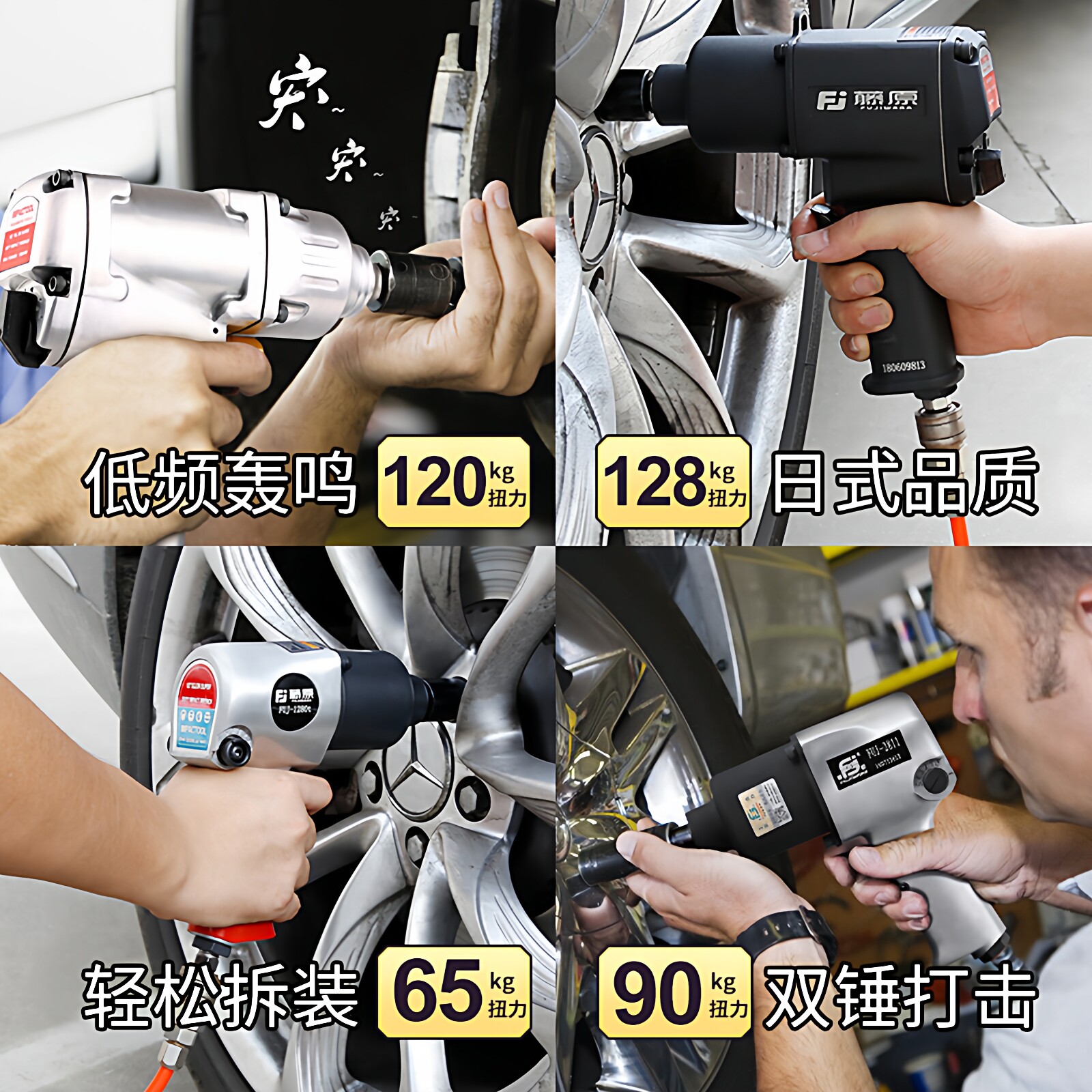 图4