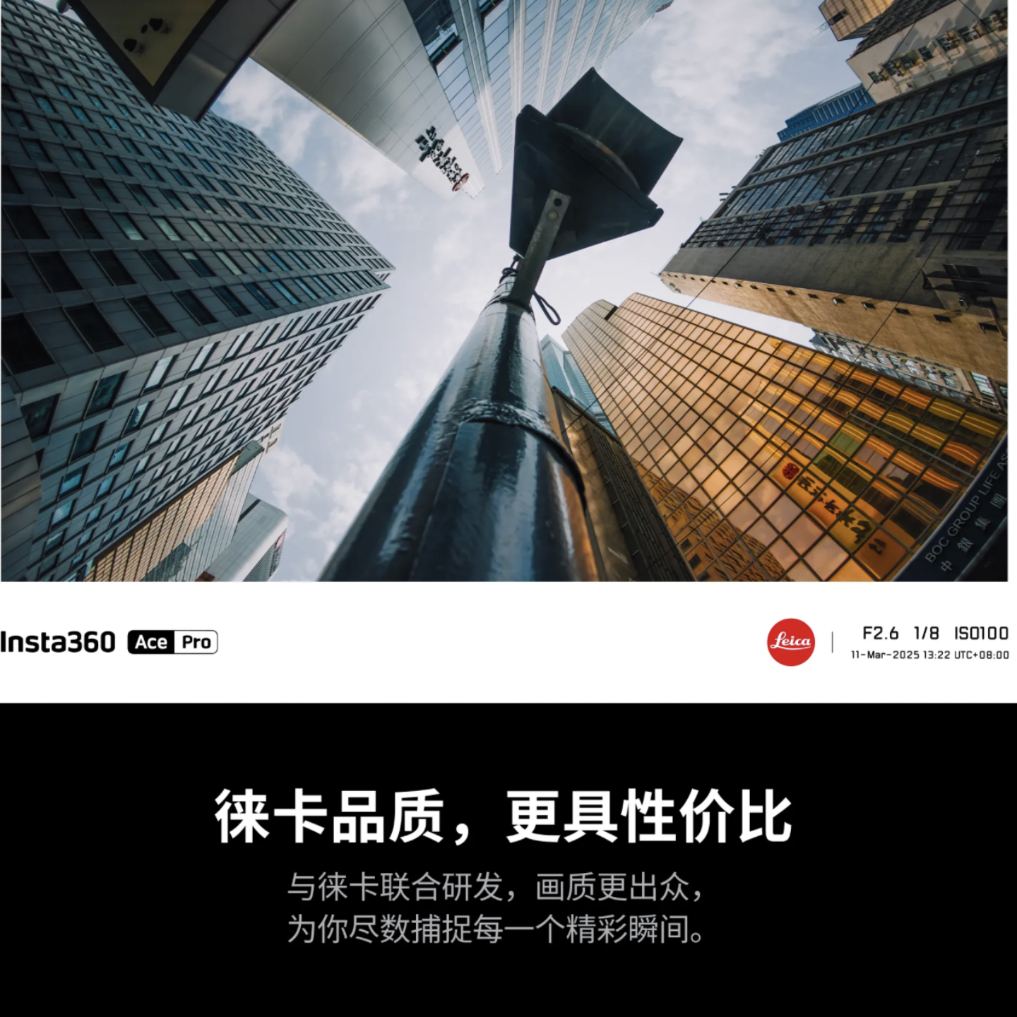 影石Insta360原装螺丝杆运动相机固定T型M5快装螺丝适用大疆GoPro,淘宝优惠券,粉丝福利购,淘宝优惠卷