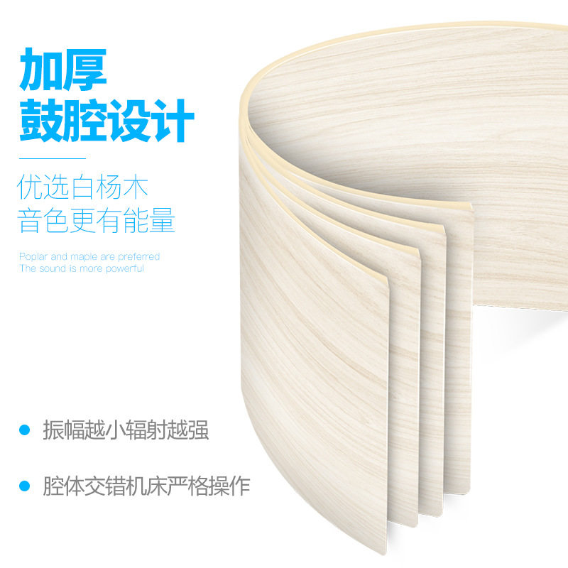 Asanasi 成年人儿童架子鼓初学 爵士鼓5鼓34镲打击乐器,淘宝优惠券,粉丝福利购,淘宝优惠卷