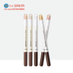 得鲜韩国双头高光棒卧蚕笔