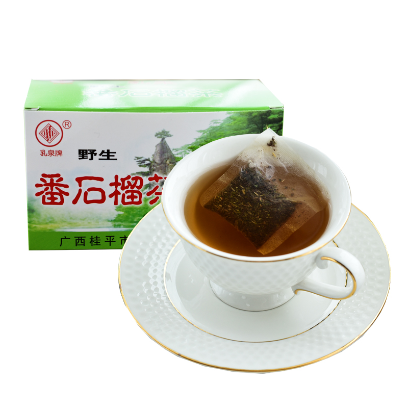 乳泉牌番石榴茶叶40g*5盒番石榴叶独立茶包食品饮料-图3