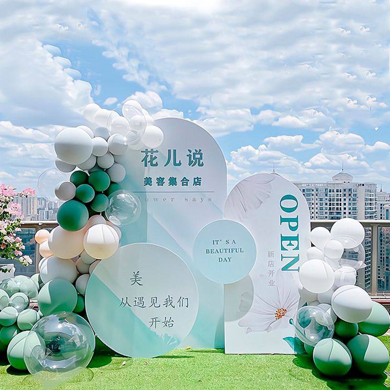 商店开业气氛围布置周年庆活动商场场景装饰背景墙定制KT板背景板,淘宝优惠券,粉丝福利购,淘宝优惠卷