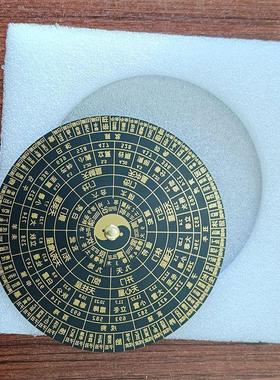 转盘奇门罗盘活解多用遁甲转盘专业高精度现代综合盘送说明国潮