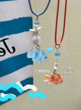 泥别管了/原创!我是一只鱼天然海蓝宝猫眼石蓝色小鱼树脂小丑鱼