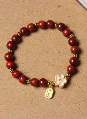 花颜笑春红复古中国风小叶紫檀文艺小清新手串檀香木手链饰品男女