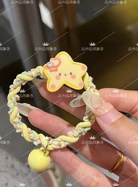 黄色星星发圈头绳女今年新款扎头发橡皮筋发绳可爱刘海边夹子头饰