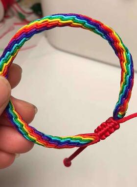 手工编绳diy端午节七彩手链套装72号玉线编织彩虹手链材料包礼物
