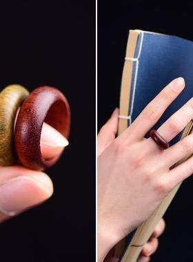 檀木戒指男女指环佛珠跑环配件黑檀紫檀绿檀酸枝花梨情侣对戒扳指