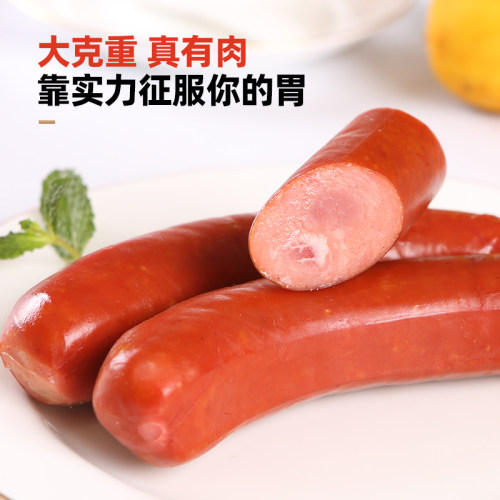 喜旺蒜香烤肠220g*6蒜味开袋即食红肠小香肠零食早餐 - 图2
