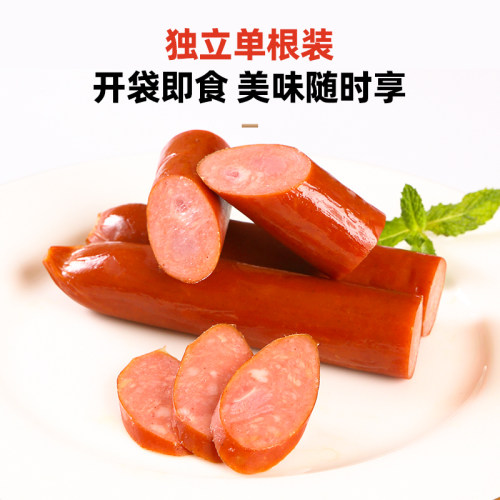 喜旺蒜香烤肠220g*6蒜味开袋即食红肠小香肠零食早餐 - 图0