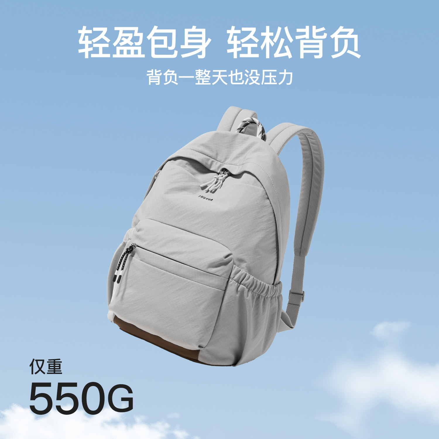 图 2