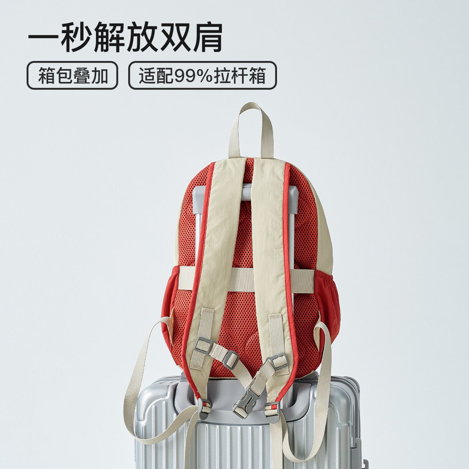 Firefox Mini Commuter Travel Bag Waterproof Mountaineering