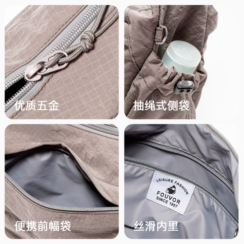 Fouvor2026新款饺子包女帆布运动大容量单肩包百搭休闲通勤斜挎包 - 图3