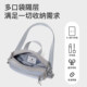 Fouvor Oxford cloth multifunctional ຂະຫນາດນ້ອຍ commuter crossbody bag