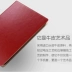 Bao da Apple ipad pro12.9 bảo vệ 2018 bao da máy tính bảng 9.7 inch 2017 mới - Phụ kiện máy tính bảng