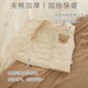 Korean bear quilted quilted autumn and winter all-match little vest