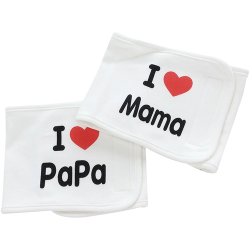 Детский бандаж пупочный для матери и ребенка для новорожденных, демисезонный комбинезон для младенца, 0 лет