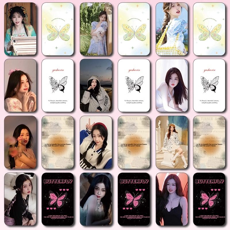新款虞书欣小卡自印官方正版周边同款明星爱豆专辑追星卡片lomo卡,淘宝优惠券,粉丝福利购,淘宝优惠卷