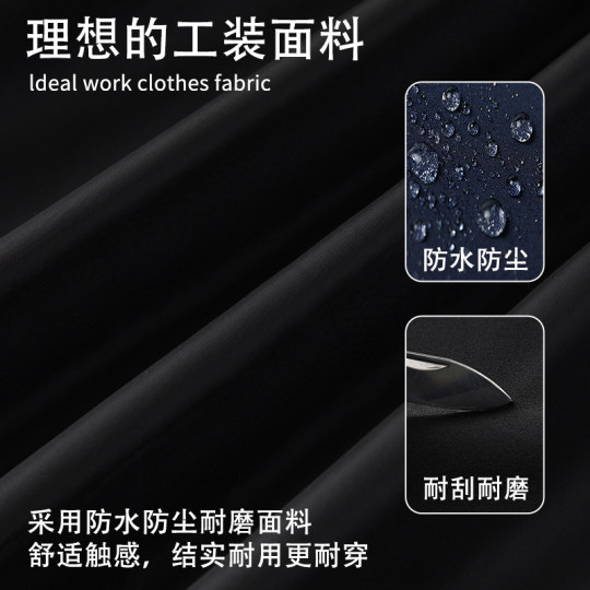 Waterproof coveralls