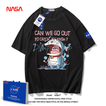 (3 Fold Zone) NASAs joint official network Qingkura b Great God Good Things recommend 2022 Summer New movement Chains