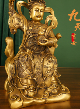 纯黄铜九天玄女神像摆件