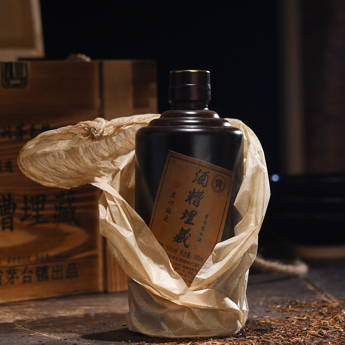 贵州酱香型53度白酒纯粮食酒环台酒糟埋藏酒酿造坤沙原浆窖藏老酒