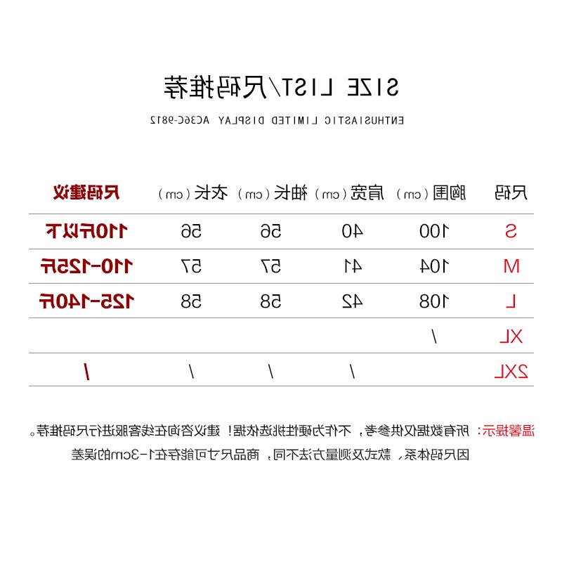 遇见米白色法式精致短款双面呢外套女新款7%羊毛小香风毛呢-图1