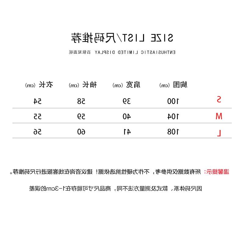 遇见8%羊毛咖色双面呢外套女新款气质高端名媛毛呢早潮