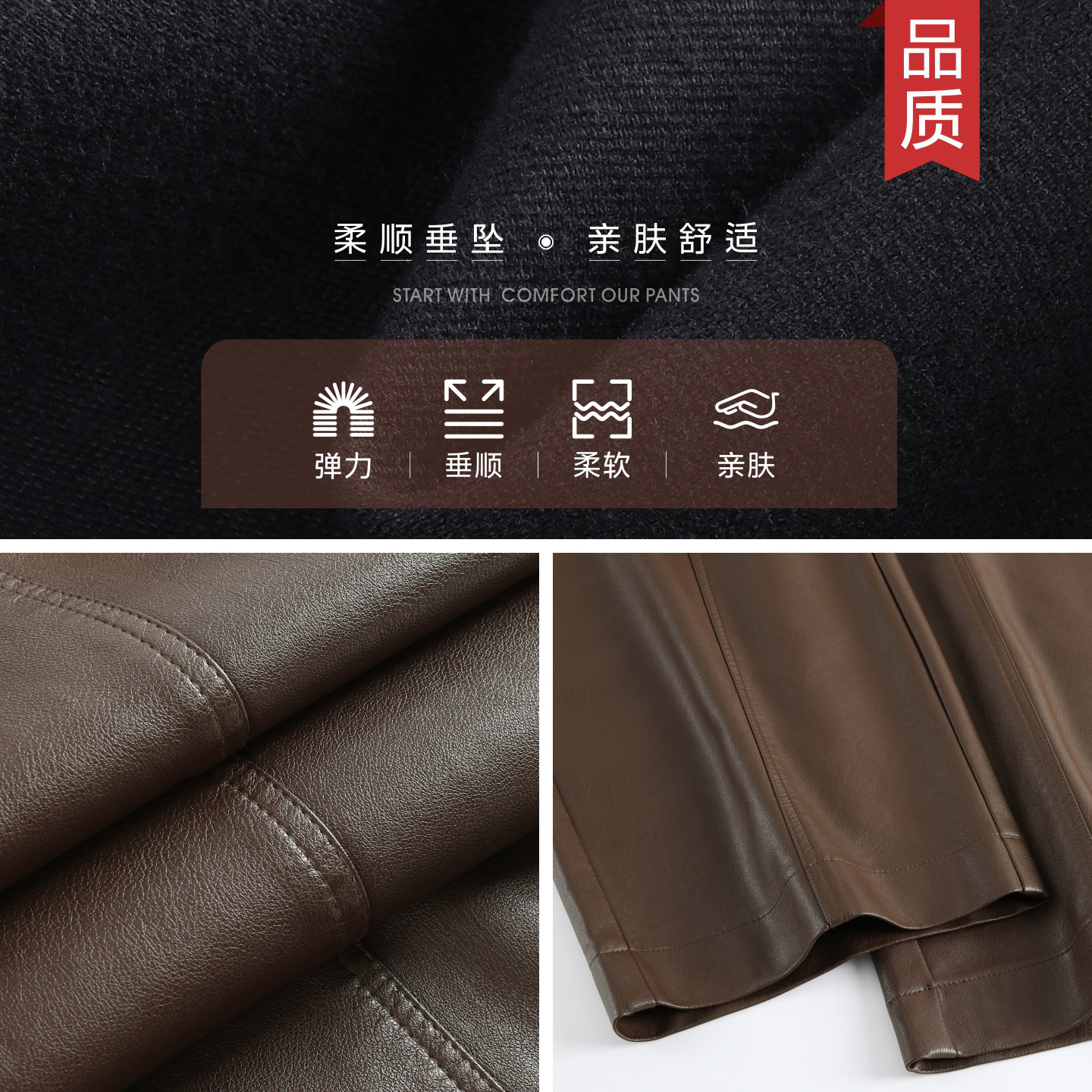 时尚弯刀裤女皮裤秋冬新款洋气香蕉裤宽松显瘦绵羊皮休闲直筒长裤,淘宝优惠券,粉丝福利购,淘宝优惠卷