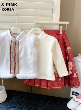 女童马面裙套装冬装儿童中国风汉服宝宝洋气红色新年拜年服三件套