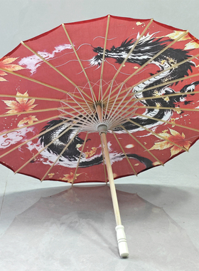 手工绸布伞汉服摄影国风伞中国龙