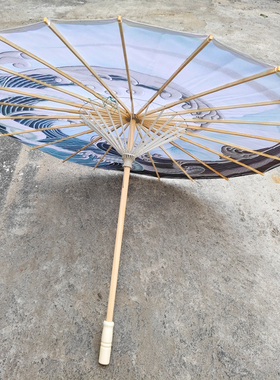 燕云十六声醉花阴道具武器COS伞