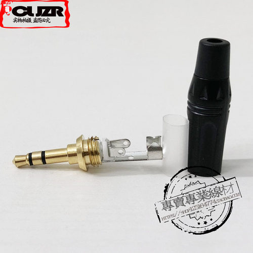 3.5mm转RCA母发烧级3.5转双莲花母1分2一分二AUX信号音响音频线 - 图2