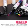 Sakura color paint pen Sakura highlight pen touch-up pen