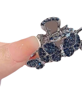 蓝色水钻蝴蝶抓夹中号精美半扎发夹女高级感后脑勺盘发鲨鱼夹发卡