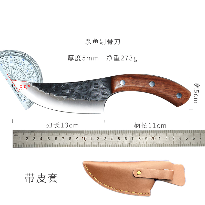 剔骨刀分割刀杀鱼刀屠夫专用剃骨刀杀猪卖肉刀德国进口弯刀正品_虎窝淘