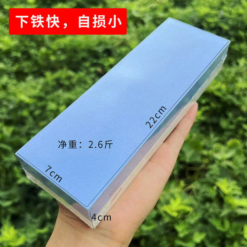 白刚玉1000  3000双面磨刀石菜刀斩骨刀快速开刃磨刀石高硬度磨刀 - 图2