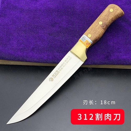 龙之艺锻打剔骨刀屠夫专用刀卖肉刀杀猪宰羊分割切肉专业尖刀特快 - 图3