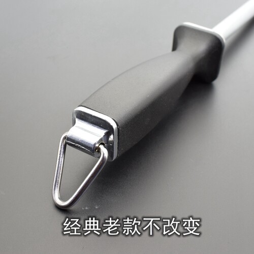 德国进口钢材粗纹磨刀棒屠夫卖肉专业磨刀棍家用磨刀器磨刀石正品 - 图1