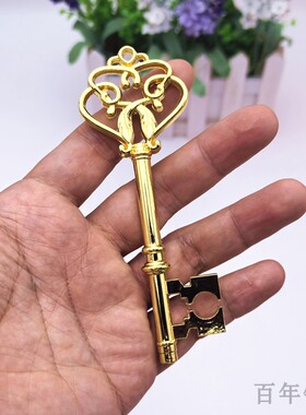 财富金钥匙随手礼促销地产年会礼盒套装镀金活动礼品