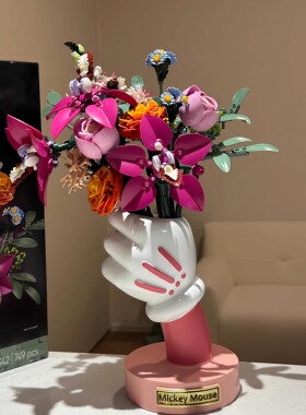 米奇米妮花瓶摆件送情侣礼物
