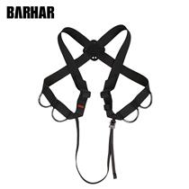 BARHAR KHA SRT Shoulder Strap Chest With Tangled Rope Rescue Outdoor Rock Climbing Climbing Chest-Type Seatbelt