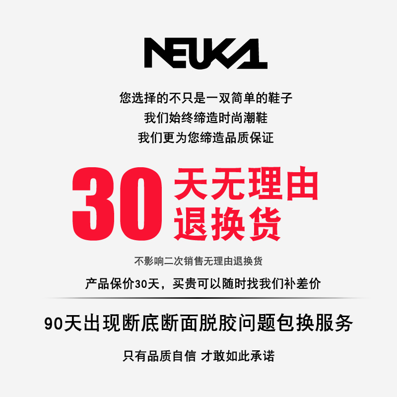 棉拖鞋女冬季外穿包跟厚底防水防滑居家室内保暖加绒月子踩屎感-图2