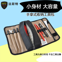 Fest Tool Roll Bag Hand Small Canvas Containing Bag Multifunction Portable Electrician Tool Bag Thickening