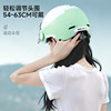 3c certified electric vehicle helmet for men and women summer sun protection battery motorcycle 2026 new all-season safety helmet