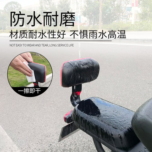 电动车靠背爱玛雅迪台铃小牛通用电瓶自行车后座靠背架车改装配件 - 图2