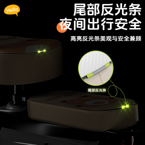 电动车座套电瓶车坐垫套防水防晒适用雅迪爱玛台铃隔热加厚座椅套 - 图0
