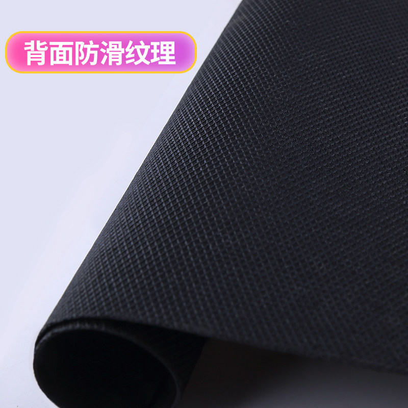 通用电动车脚踏垫踏板摩托车脚垫电瓶车踏板皮橡胶脚垫剪裁脚皮,淘宝优惠券,粉丝福利购,淘宝优惠卷