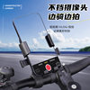Shockproof riding bracket for bicycles and electric vehicles