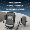 Shockproof riding bracket for bicycles and electric vehicles